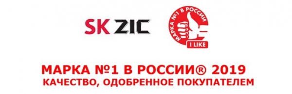 SK ZIC 2019 러시아 No.1 국민 브랜드 인증