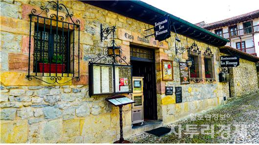 전통음식 레스토랑,  Restaurants Los Blasones, 산티야나 델 마르 Photo by 최영규