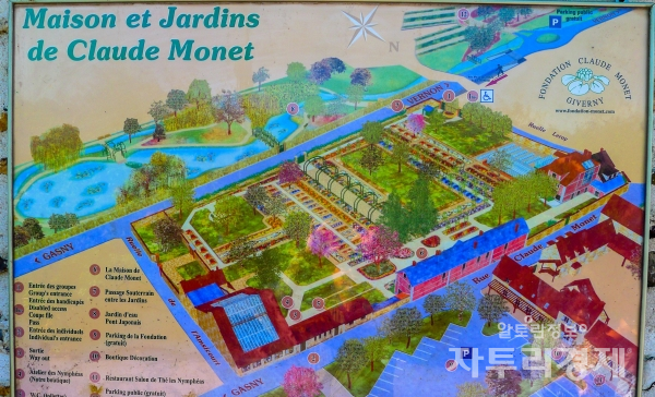 지베르니에 있는 모네가 살던 집과 정원 지도