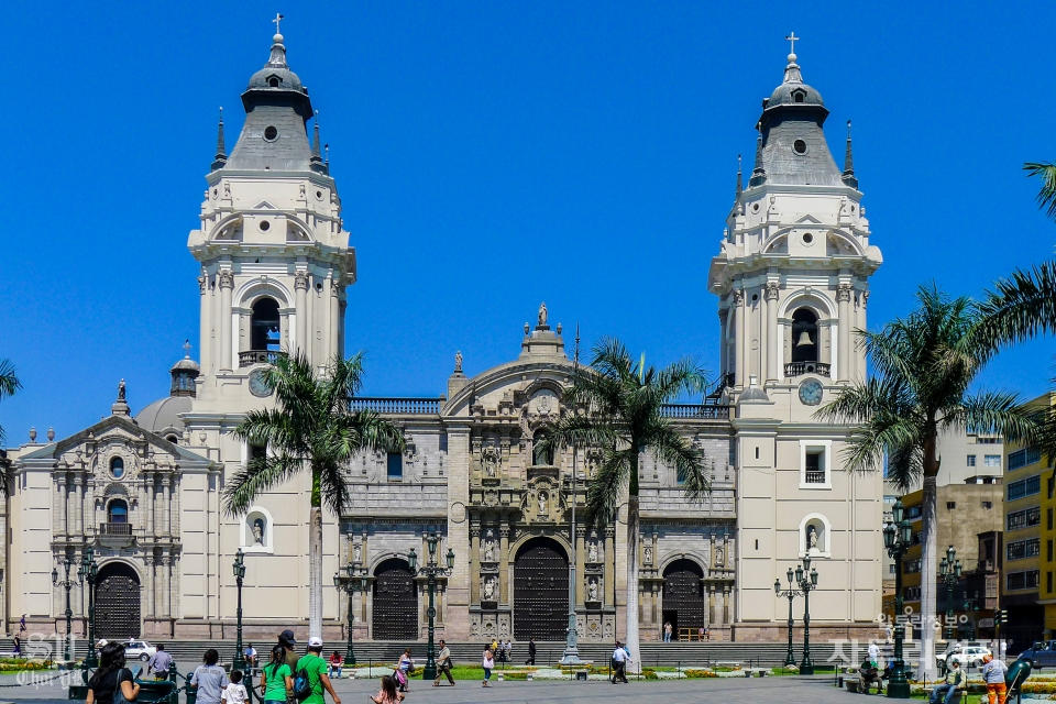 리마 대성당(Cathedral of Rima, Peru).  Photo by 최영규