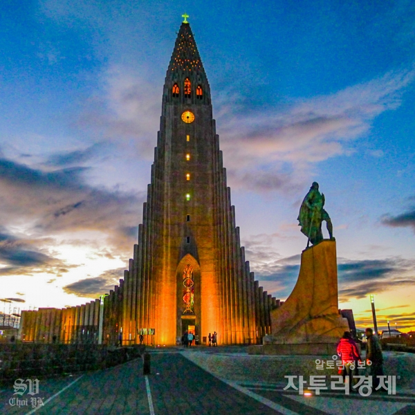 할그림스키르캬(Hallgrímskirkja). 아이슬란드 레이캬비크에 있는 루터교 교회. Photo by 최영규