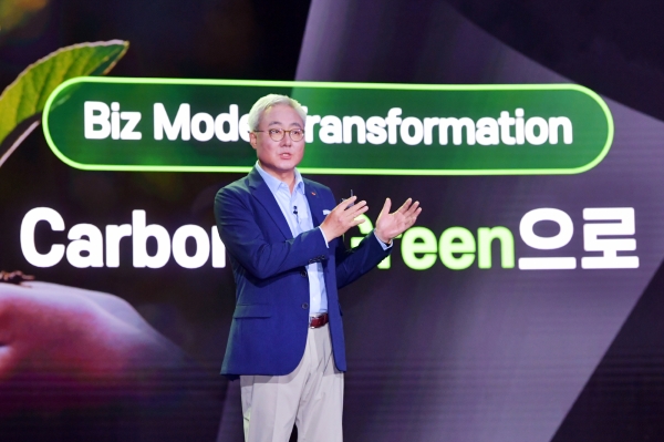 SK이노베이션 김준 총괄 사장이 7월 스토리데이에서 회사의 친환경 사업 전략을 발표하고 있다. 사진=SK이노베이션
