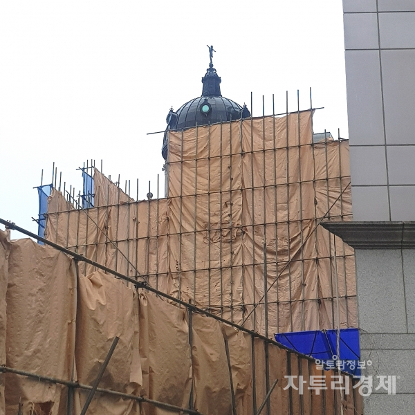 서울 종로구 효제동 24-1 엘가모아(옛 한빛웨딩홀) 예식장 철거 현장. 자투리경제 사진 DB